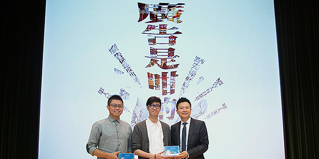 DDB Group創作總監與國際學院同學細談──「廣告是咁的！」