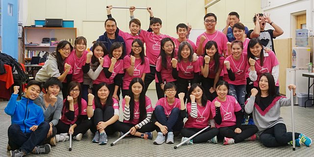 CIE Leadership Training Programme 2015-16