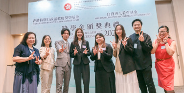 HKBU SCE students receive 5.06 million scholarships in 2025 HKSAR SPSS Joint Scholarship Presentation Ceremony