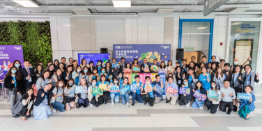 SCE organises Education Expo 2023