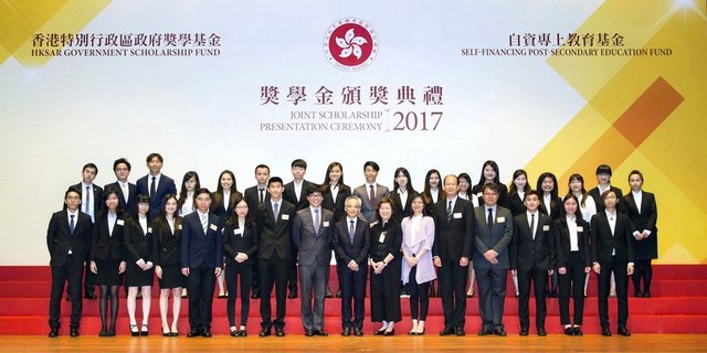 About 400 students awarded scholarships under Self-financing Post-secondary Scholarship Scheme 2016/17