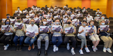 传理学部举办《明日战记 》电影特技座谈会 