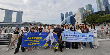 Environment and Resources Management (ERM) students visit Singapore to explore nature conservation and urban sustainability 
