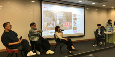 文化研究及創意產業文學文化研究及创意产业文学士學位課士学位课程程舉辦「举办「跟住去邊度跟住去边度  ——  對話創作者对话创作者」講座」讲座