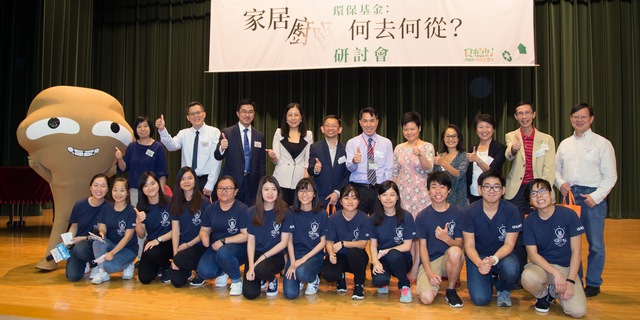 CIE and Food Grace jointly organised a seminar on food waste