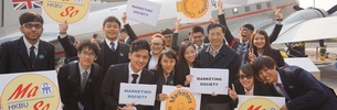 CIE Marketing Society organises a visit to Cathay City 