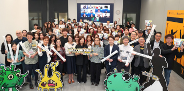 HKBU CIE organises the 20th “AD HERE Advertising Competition” with Kansai University and Kao Corporation to foster cross-cultural communication