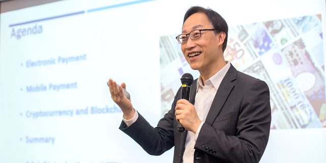 金融科技行业炙手可热　邀业界专家分享其优势之处