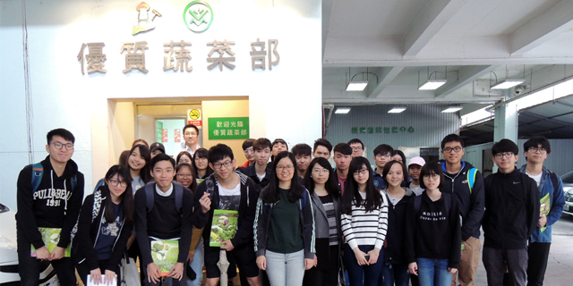 营养与食物管理专修同学参观蔬菜统营处