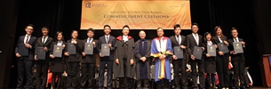 HKBU CIE Commencement Ceremony