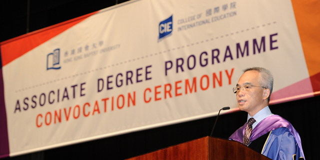 HKBU CIE Convocation Ceremony 2017/18