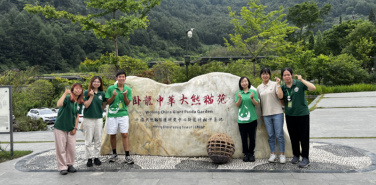 地理及資源管理專修同學往四川及峇里實習 了解保育自然生態及可持續發展工作