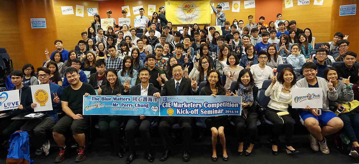 The seminar was well-attended by over 100 students.