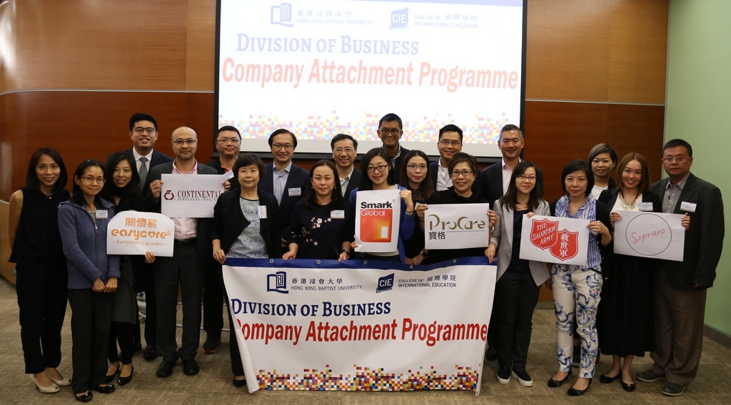 Senior management from 6 partner organisations participated in the interim consultation meeting and provided valuable market insights for our students.