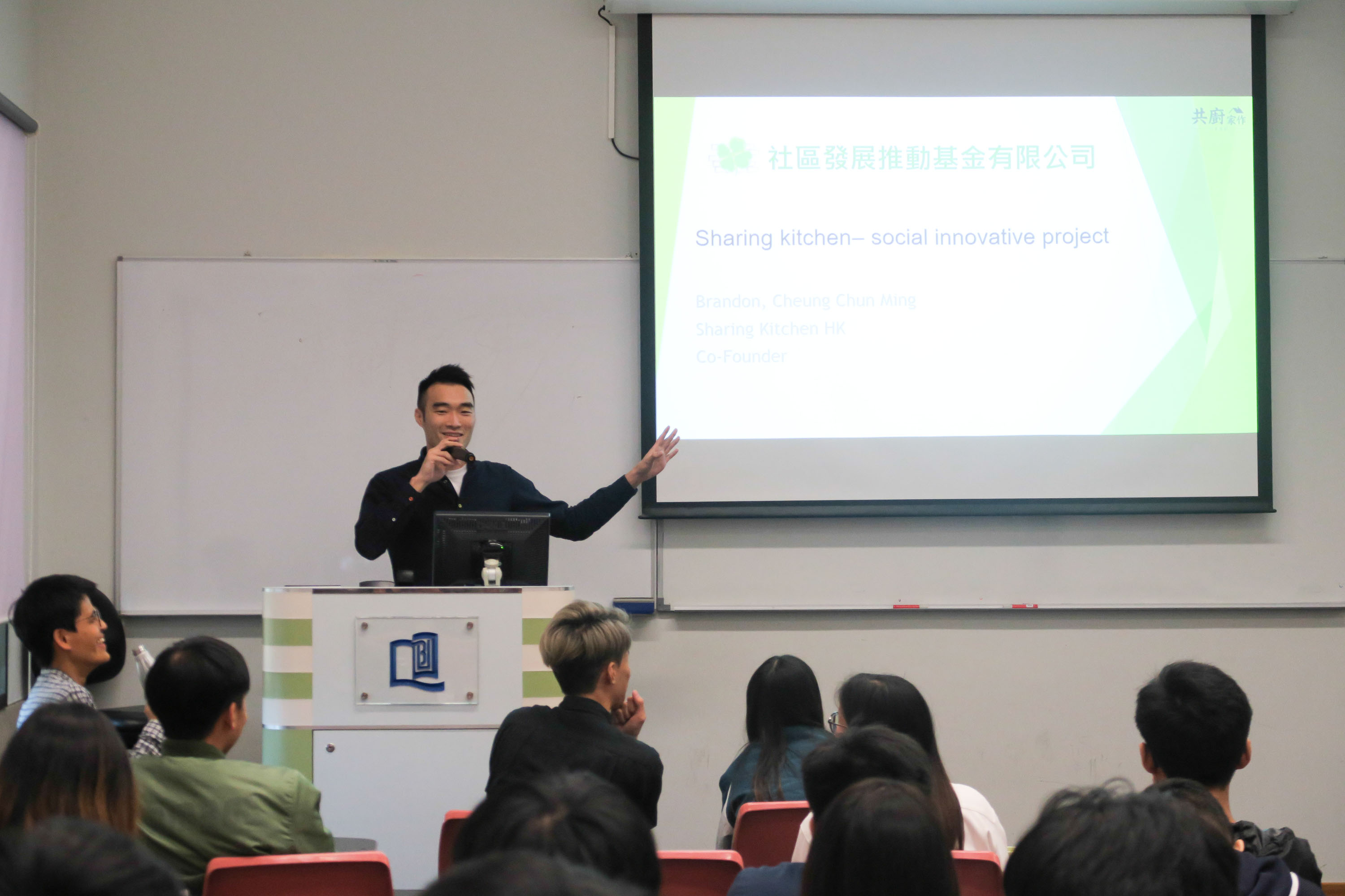 Mr. Cheung Chun-ming, Brandon , Co-Founder of Sharing Kitchen HK (共廚家作) shared his motto to run social enterprise.