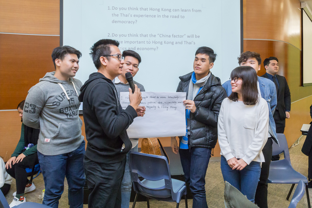 Students presented their ideas and thoughts at the end of the group discussion session.