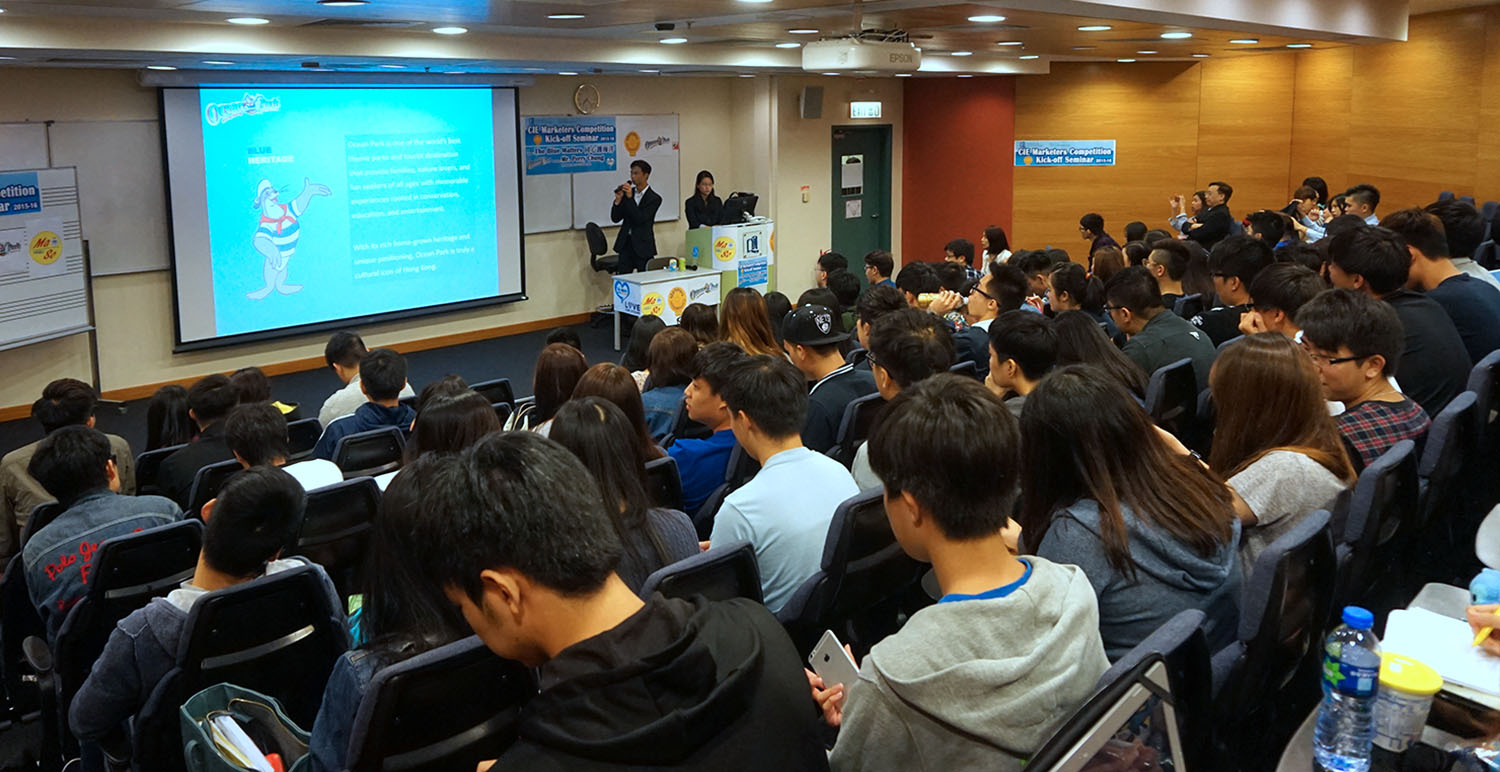 The Marketers Competition aims to provide students with an opportunity to apply marketing theories learned from class in the real commercial field.