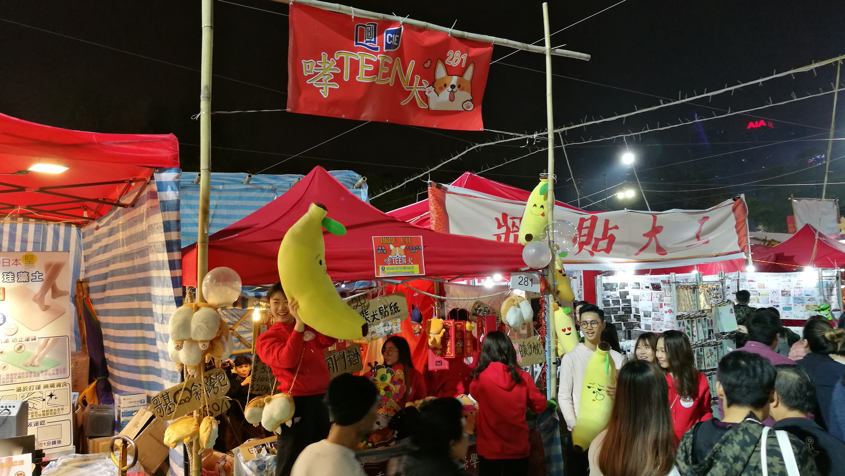 同学在采购前进行了市场调查，搜罗受欢迎的产品及作出合理订价。