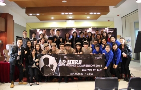 Winning teams and the Organising Committee celebrating the successful completion of the 9th AD HERE Advertising Competition.