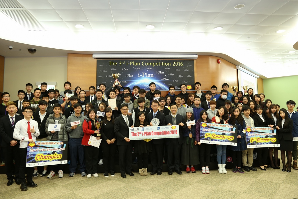 Contestants from different Concentration Studies appreciated the experience gained from joining the competition.