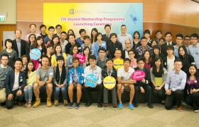 國際學院講師與校友導師合照。