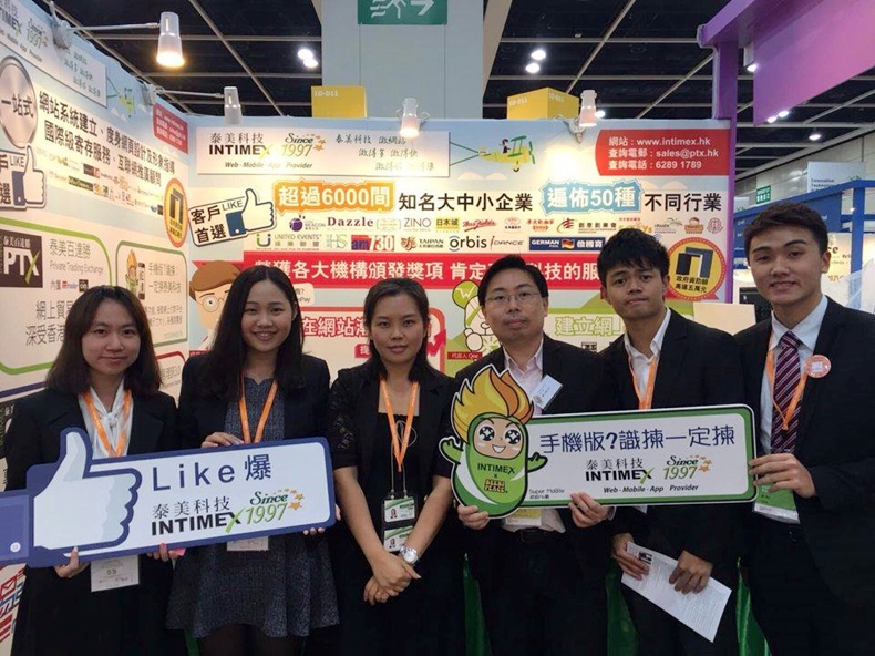  修读工商管理专修二年级的张育凤同学到从事数码营销业务的Intimax泰美科技实习。