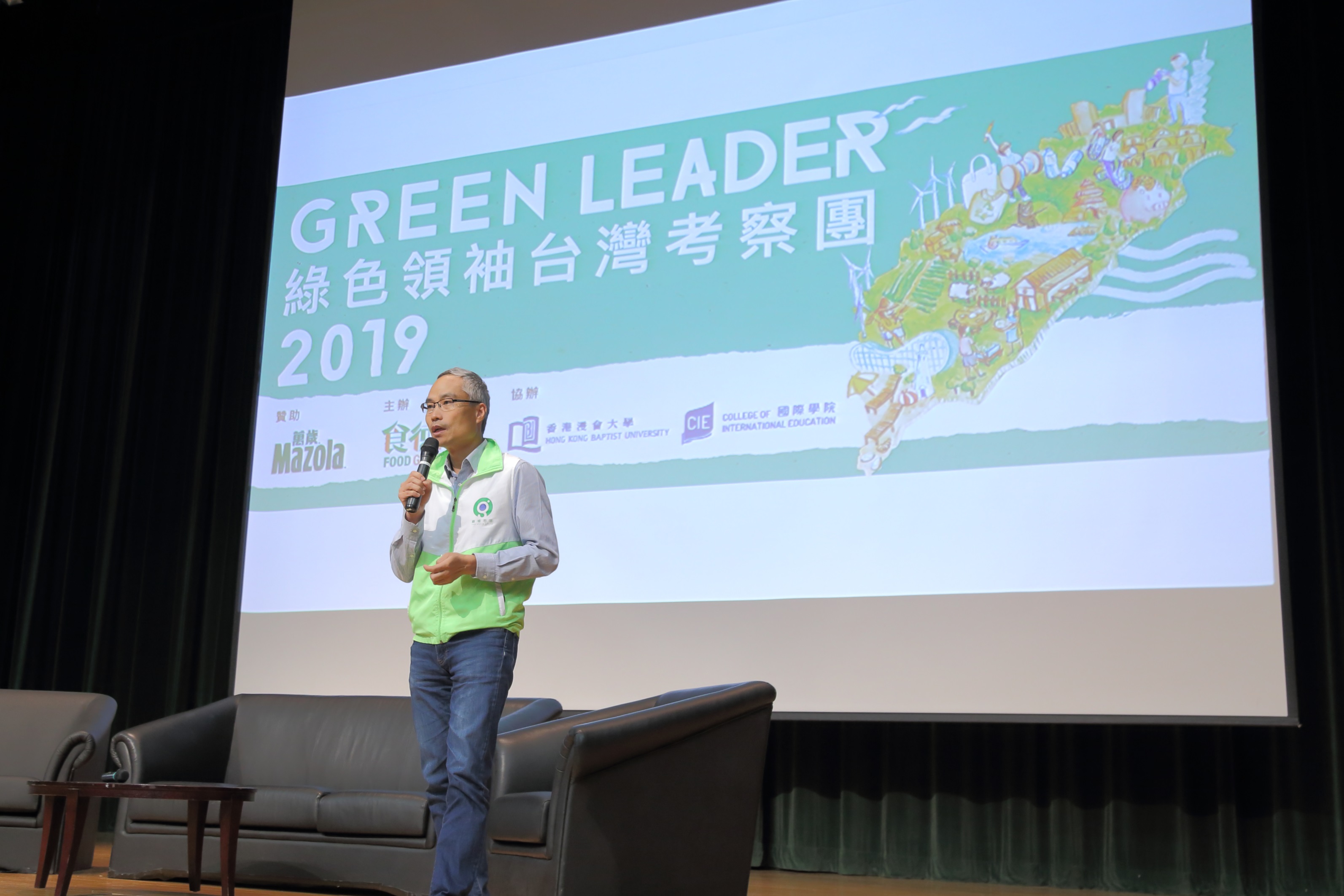 朱漢強先生邀請青年人思考香港作為一個國際大都會，探討減廢政策就明顯落後的原因。