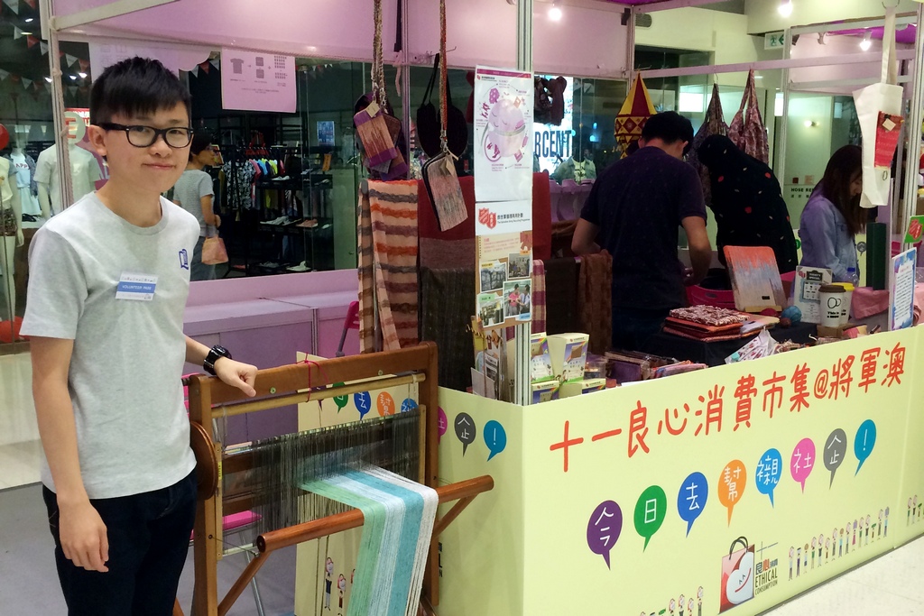 莫俊杰同學（旅遊及款待業管理二年級）表示義工活動最大挑戰是邀請素未謀面的參觀人士接受問卷調查，遇到客人拒絕該如何應對，能夠訓練到溝通能力和膽量。
