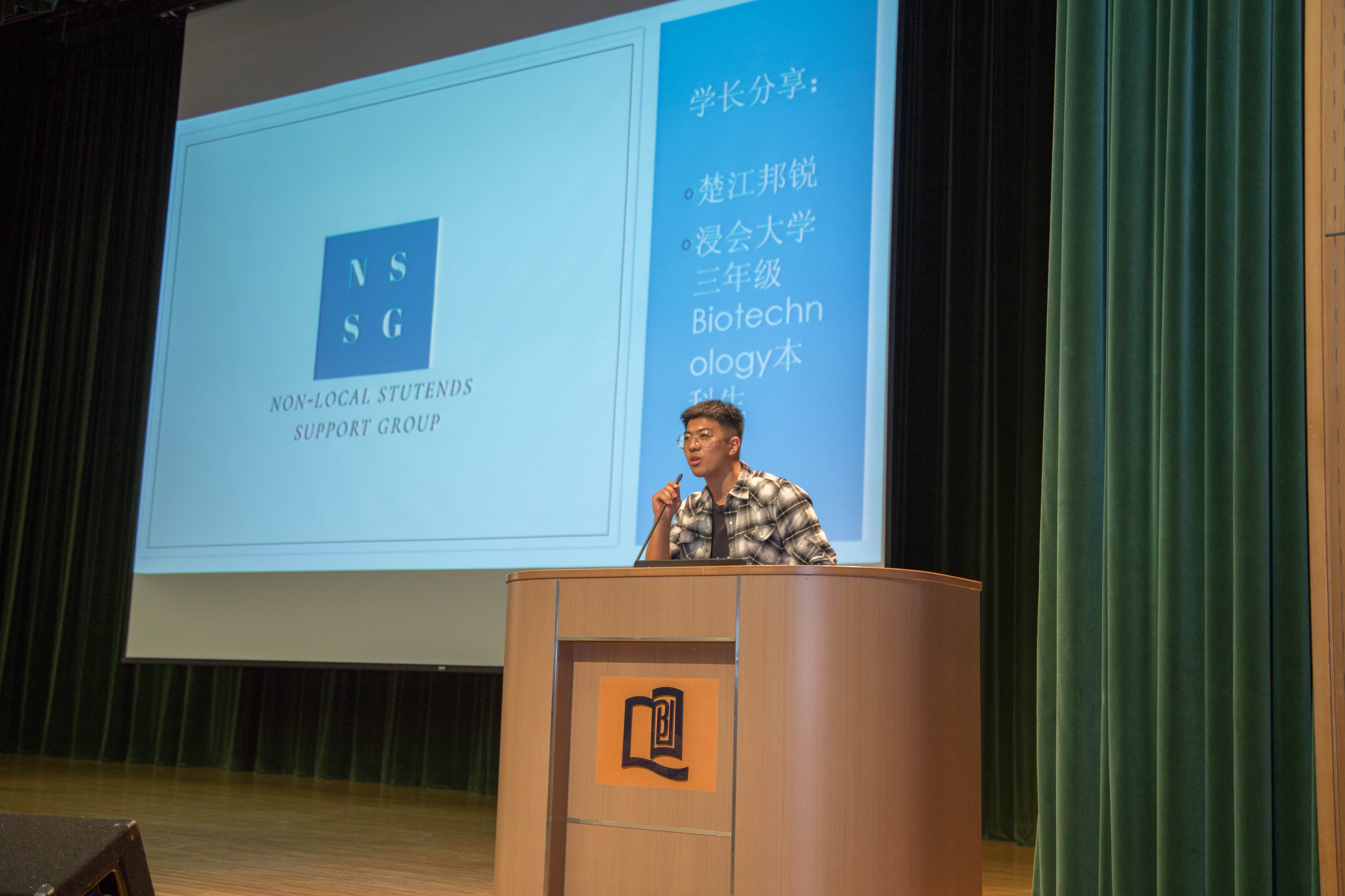 學長分享學習的心得及如何適應香港的生活文化。