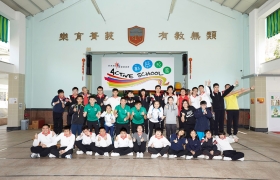 透过参与「动感校园」计划，同学既可将课堂知识确实运用出来，亦可将健康讯息传递到中学。