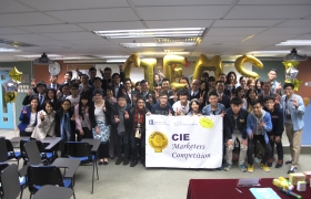香港浸会大学国际学院第一届「市场营销专才大赛」吸引了超过30队同学参加，优胜队伍可获奖学金及鸿福堂集团工作实习机会。