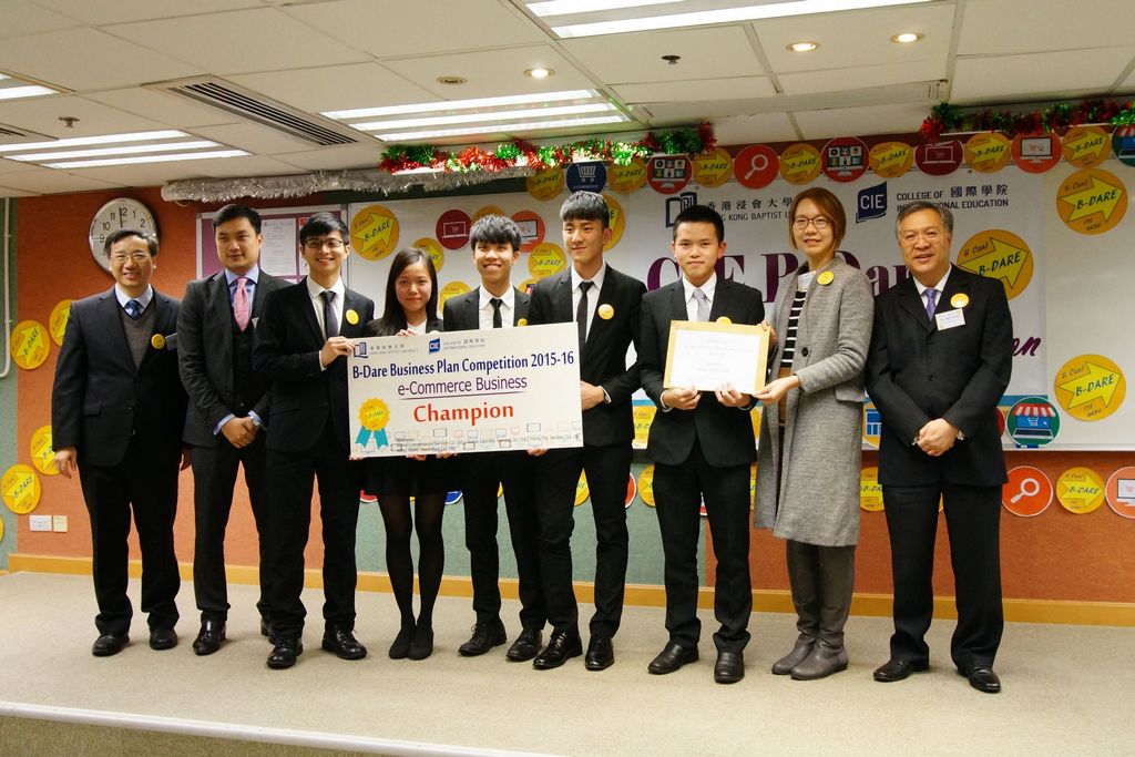 參賽隊伍「Xchange4Fun」經營玩具網上商店，概念嶄新，最終奪得冠軍以及最佳產品獎。