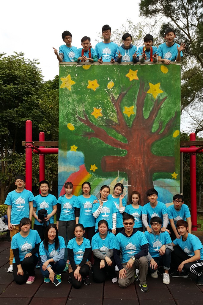 20 CIE Investment Club Committee members joined the Leadership Training Day Camp and found it rewarding.