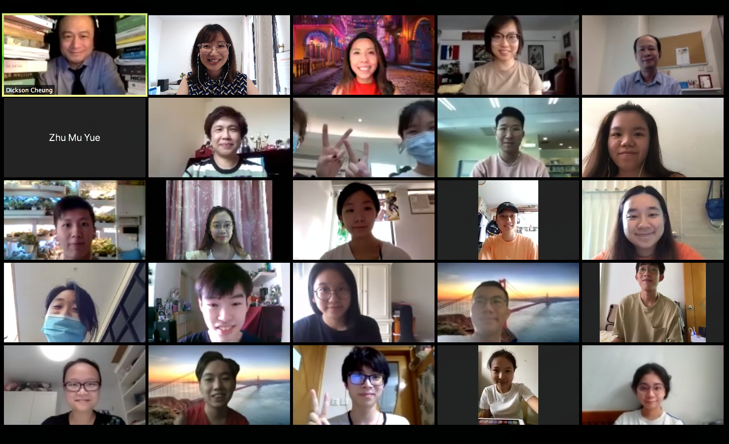 Over 50 alumni and students from Cultural Studies (CULS), Professional Communication and English Studies (PENG), and Bilingual Studies (BLLS) got together and celebrated the publication at the Zoom Launch. 