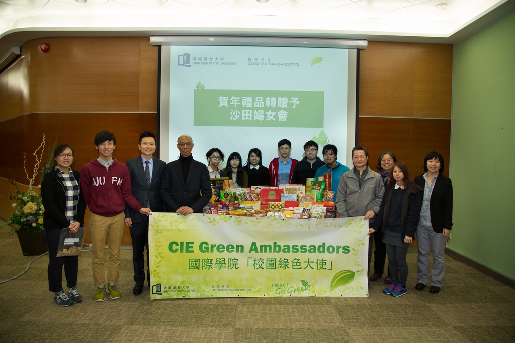 国际学院教职员及同学积极响应「贺年食品回收活动」，捐出共百多份剩余食物，赠予沙田区有需要人士。
