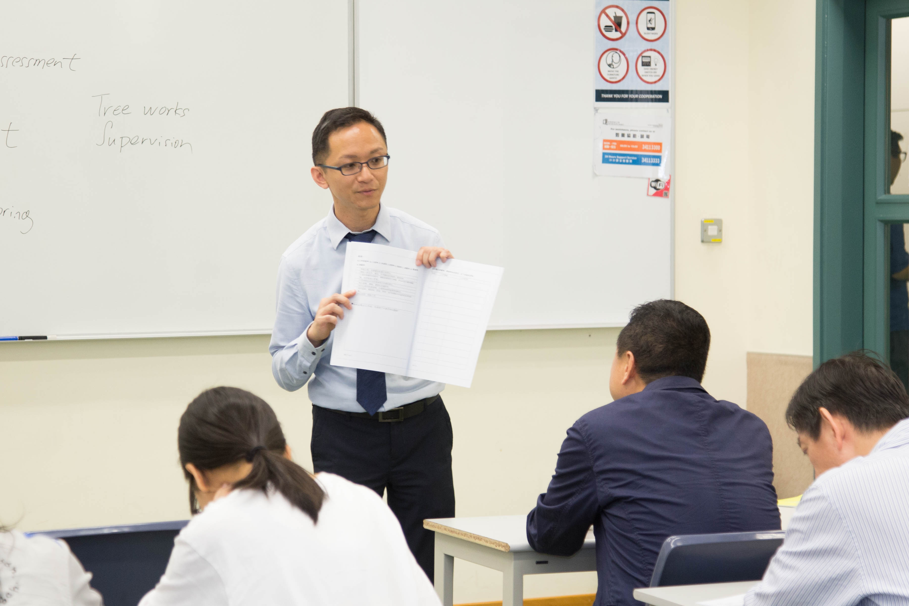 工作坊由浸大國際學院樹木管理專修學科統籌鄧銘澤博士策劃，鄧博士乃樹木及真菌學專家，具豐富的樹木風險評估經驗。
