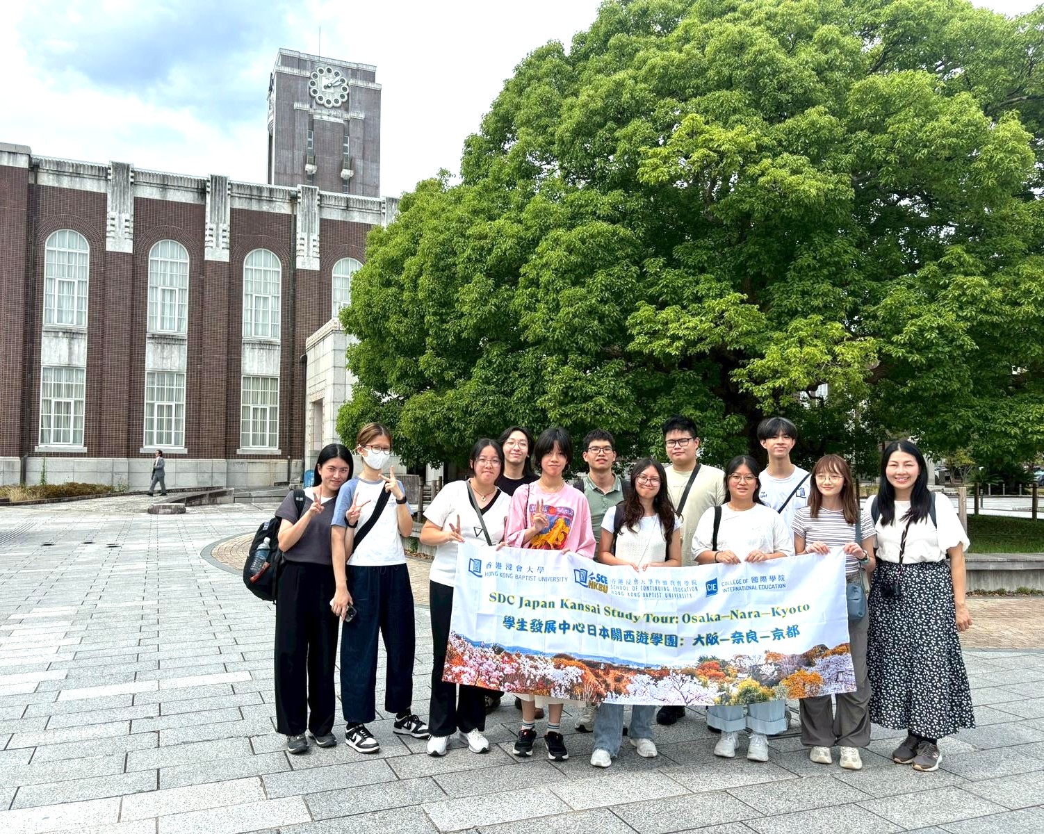 石门校园学生发展中心举办日本关西游学团