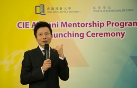 國際學院總監劉信信博士在開幕典禮上致辭。