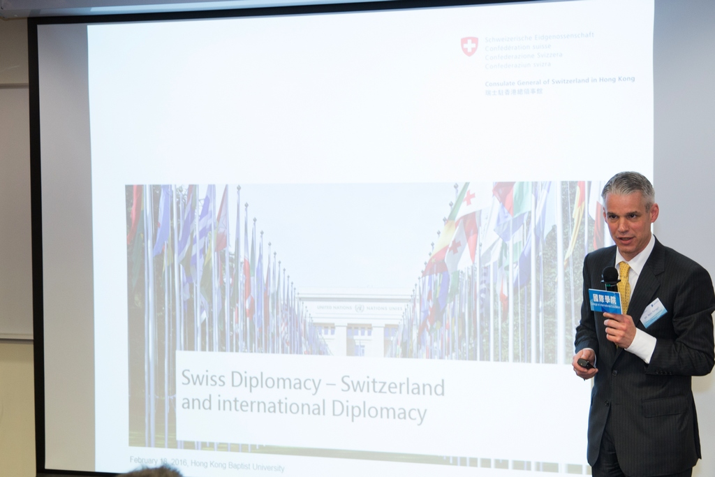 Mr. Reto Renggli, Consul General of Switzerland to Hong Kong and Macau introduced Swiss Diplomacy to CIE students.