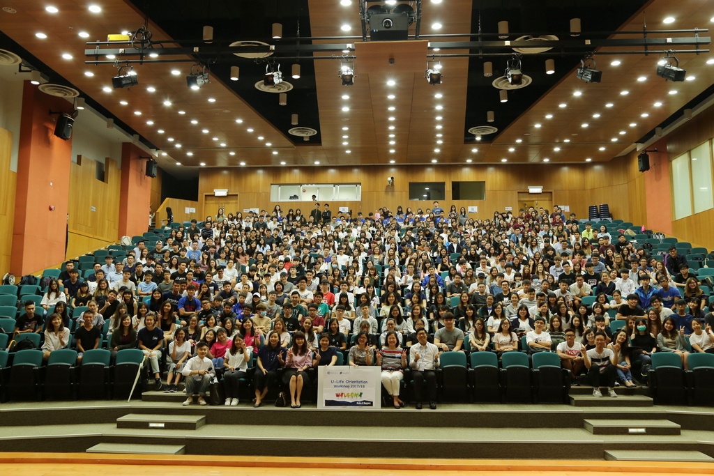 國際學院為新生舉辦為期兩星期的迎新活動，幫助同學融入大學的學習環境，結識朋輩師長。