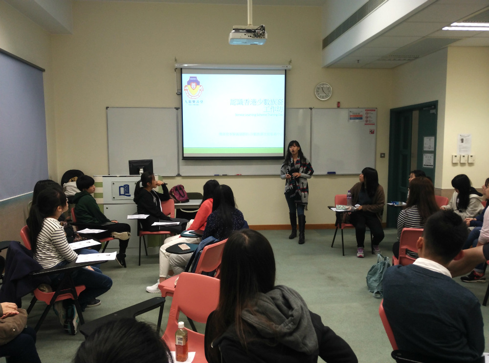 Training Day to gear up students with the essential knowledge and skills to serve target groups.