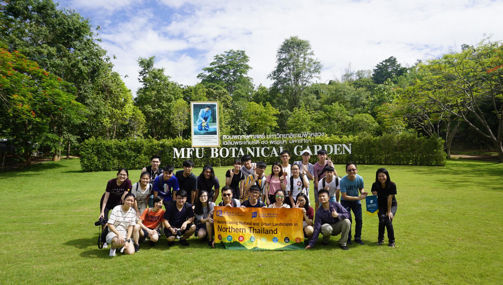 逾20位同学到泰国清迈及清菜进行实地考察，认识当地对大自然保育的发展。