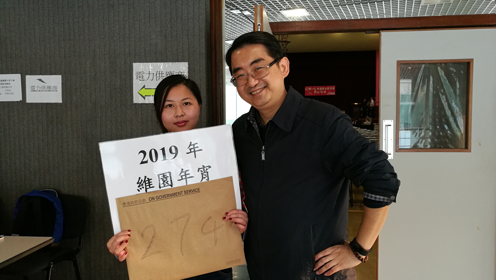 同学对创业充满着热诚，过程中获得老师从旁指导，实践中学习，更能够深入了解理论背后的道理。