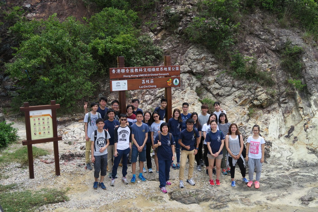 GRMG students join the fisheries culture cum eco-tour to learn about fisheries resources and sustainable management 