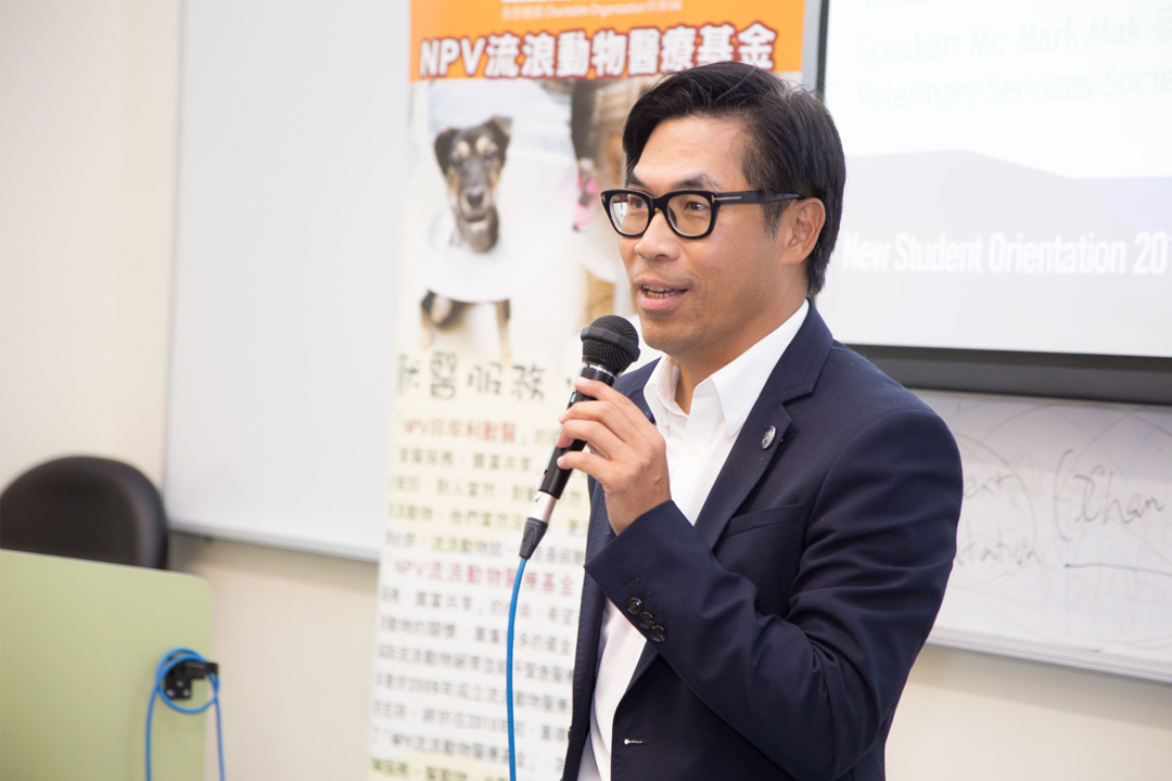 麥志豪先生鼓勵同學反思土地發展與動物生存權利之間的關係。