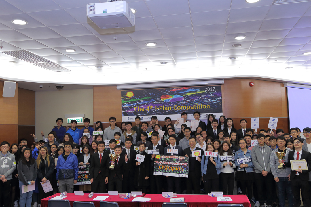Contestants from different  Concentration Studies appreciated the experience gained from joining the competition.