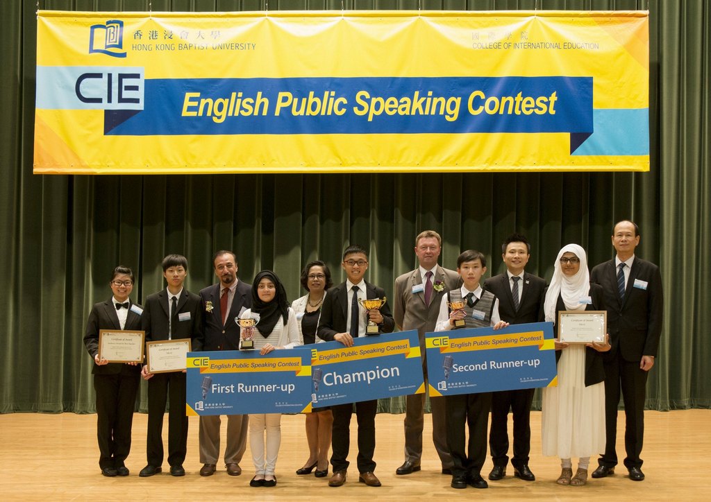 Dr. Sam LAU, Director of CIE (3rd from right), Dr. LIANG Man Yu, Division Leader of Division of Arts and Languages of CIE (far right), Mr. Jim GOULD, Head of RTHK Radio 3 (5th from right), Prof. A. Reza HOSHMAND, Director of General Education, HKBU (3rd from left) and Dr. Theresa CUNANAN, Senior Lecturer, CIE (5th from left) and the winners.