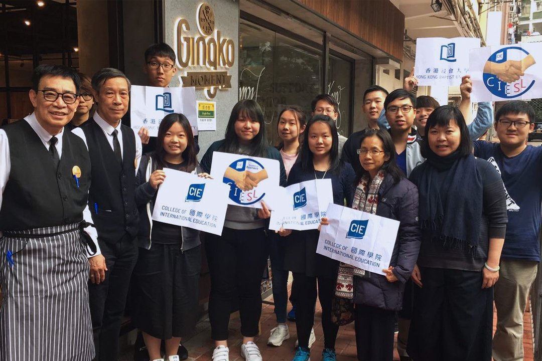 Ms. Joyce Mak, Chief Executive Officer (front row, 2nd from the right) led a guided tour for the students during the visit.
