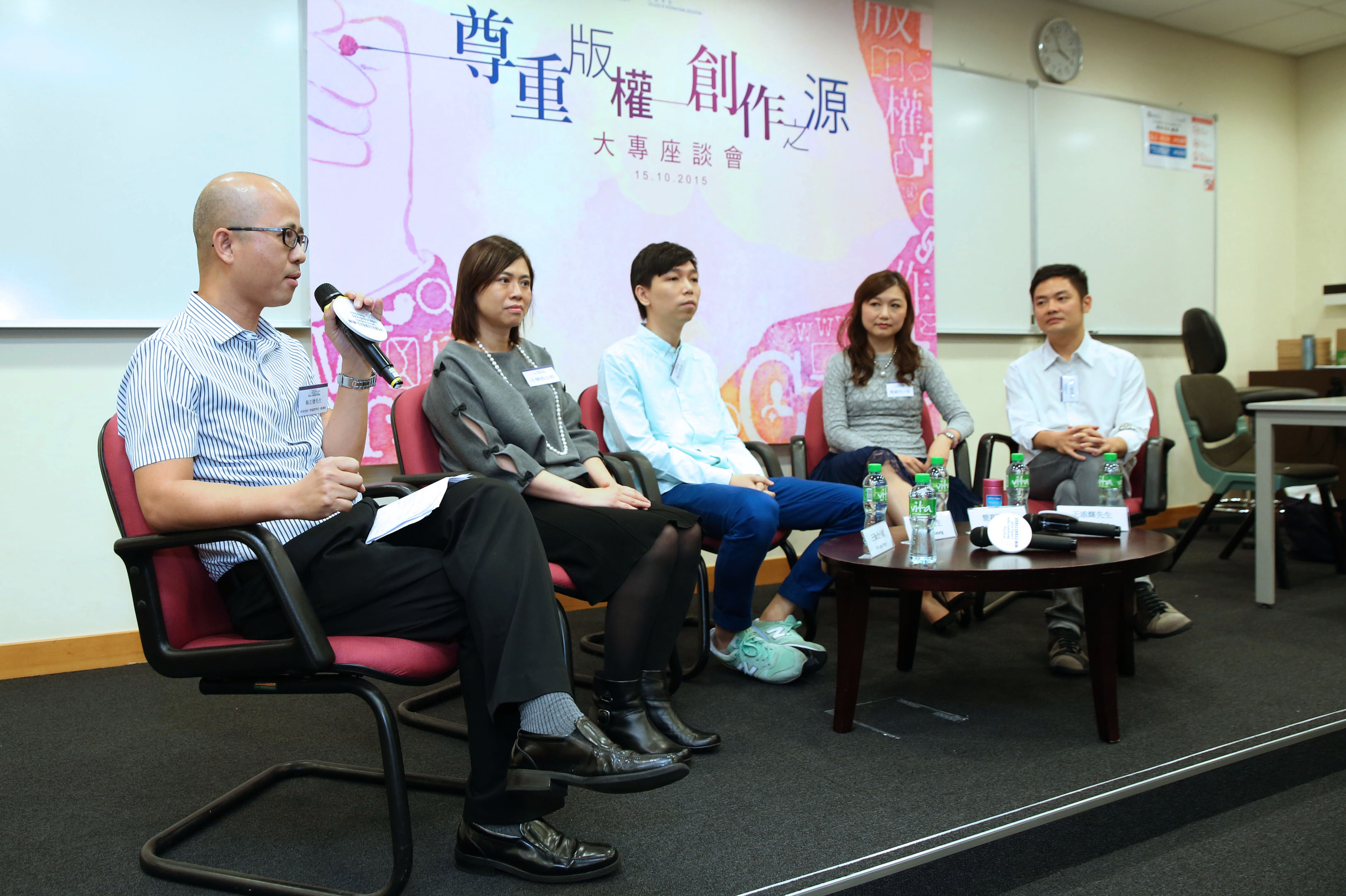 由傳理學部講師楊志發先生擔任主持，與多位嘉賓暢談媒體新世代，及知識產權與創作的密切關係