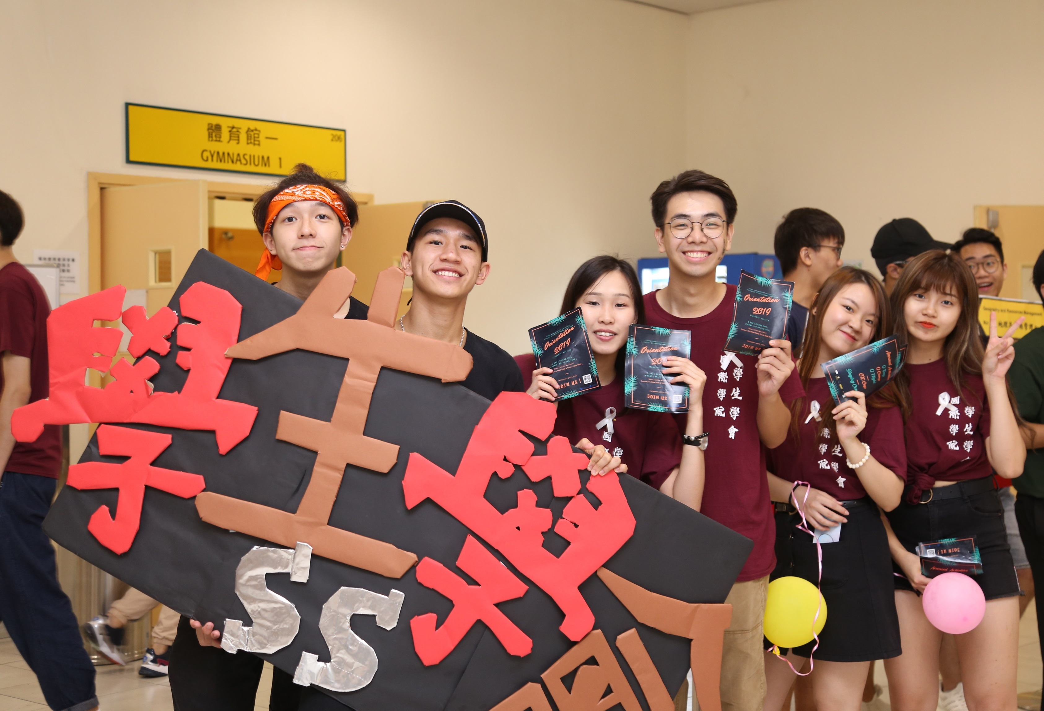 各學會組織舉辦迎新活動，歡迎新生成為國際學院的一份子。